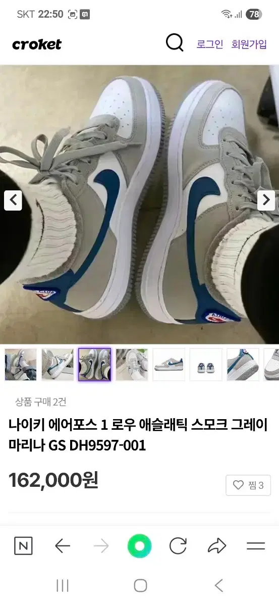 thumbnail-8